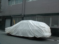 画像1: 塗装養生用布製自動車カバー大型／RV用