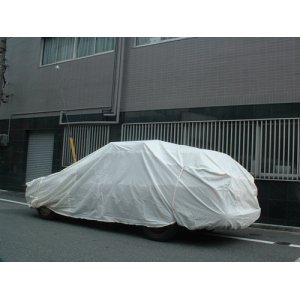 画像: 塗装養生用布製自動車カバー大型／RV用